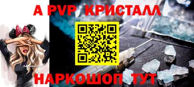 дурь Камышлов