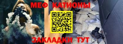 MDMA Premium VHQ Кандалакша