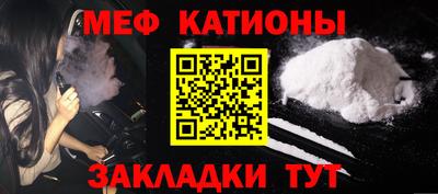 MDMA Premium VHQ Кандалакша