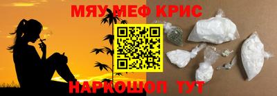 MDMA Premium VHQ Кандалакша