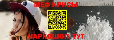 дурь Камышлов