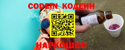 прущая мука Канаш