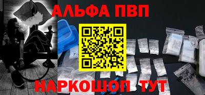 марки nbome Кимры