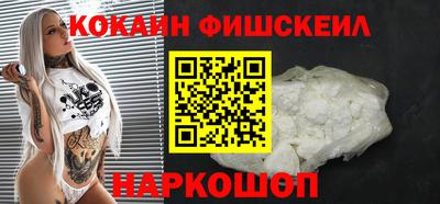 прущая мука Канаш