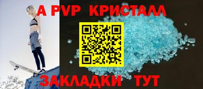 дурь Камышлов