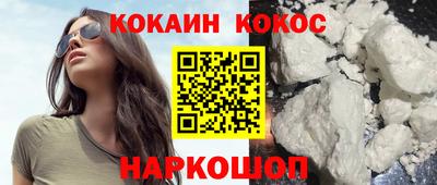 прущая мука Канаш