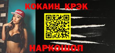 прущая мука Канаш