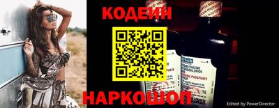 дурь Камышлов