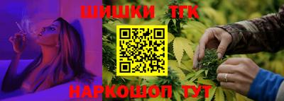MDMA Premium VHQ Кандалакша