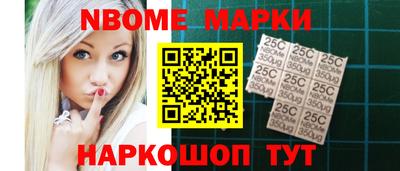 MDMA Premium VHQ Кандалакша