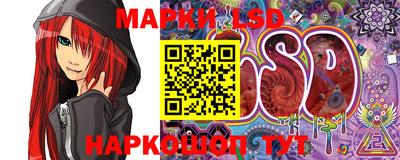 MDMA Premium VHQ Кандалакша