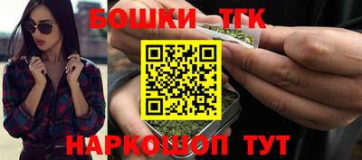 MDMA Premium VHQ Кандалакша