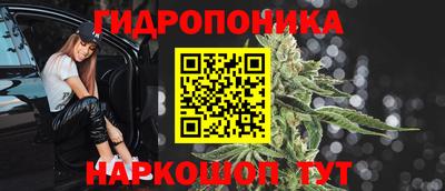MDMA Premium VHQ Кандалакша