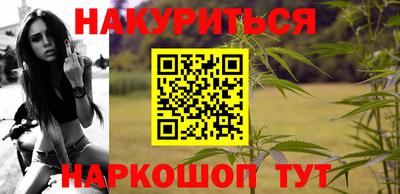 дурь Камышлов