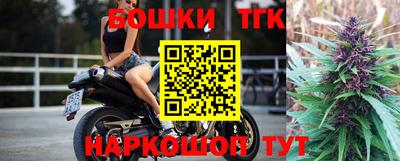 MDMA Premium VHQ Кандалакша