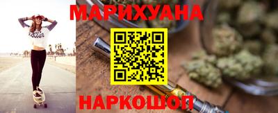 прущий лед Кингисепп