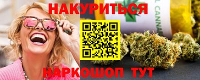 прущая мука Канаш