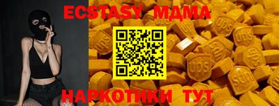 дурь Камышлов