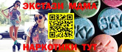 прущая мука Канаш