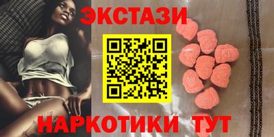 MDMA Premium VHQ Кандалакша