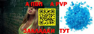 дурь Камышлов