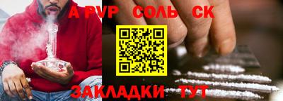 ПСИЛОЦИБИНОВЫЕ ГРИБЫ Кинель