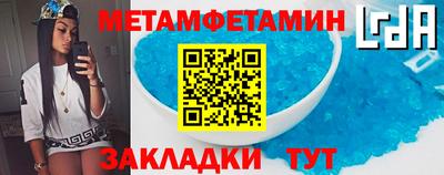 дурь Камышлов