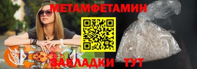 дурь Камышлов