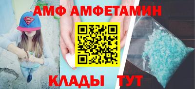 прущая мука Канаш