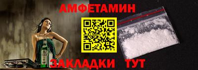 MDMA Premium VHQ Кандалакша