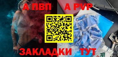 дурь Камышлов