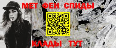 дурь Камышлов