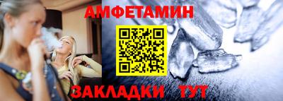 прущая мука Канаш