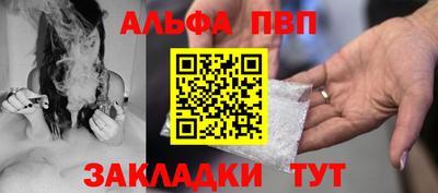 MDMA Premium VHQ Кандалакша
