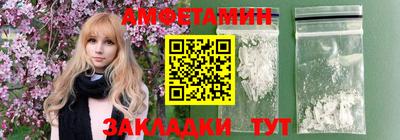 MDMA Premium VHQ Кандалакша