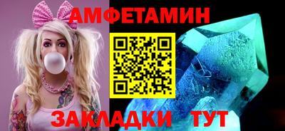 дурь Камышлов