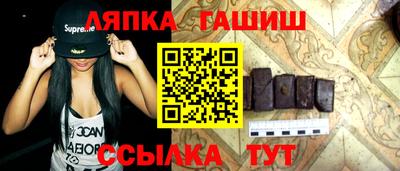 прущая мука Канаш
