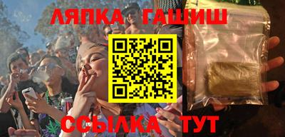 прущая мука Канаш