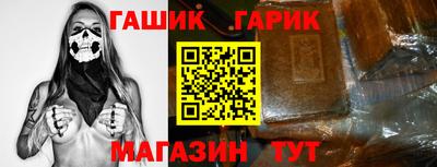 прущая мука Канаш