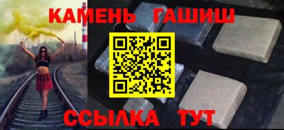 MDMA Premium VHQ Кандалакша