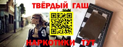 ПСИЛОЦИБИНОВЫЕ ГРИБЫ Кинель