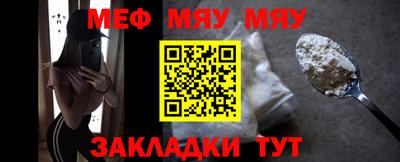 MDMA Premium VHQ Кандалакша