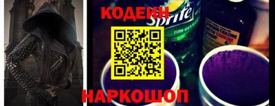 MDMA Premium VHQ Кандалакша